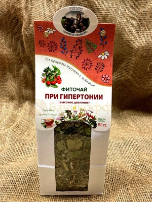 Алтайский чай "При гипертонии" (150 гр.)