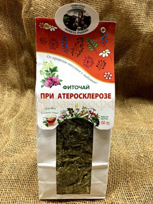 Алтайский чай "При атеросклерозе" (150 гр.)