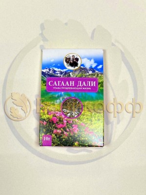 Сагаан Дали (10 гр)