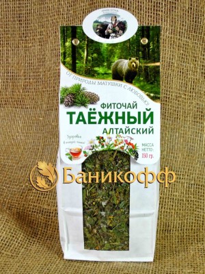 Алтайский чай "Таежный" (150 гр.)