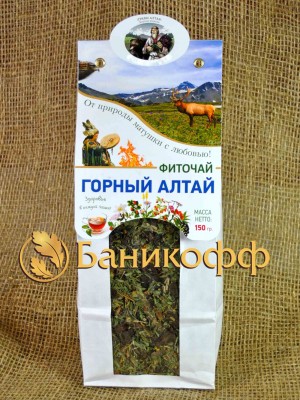 Алтайский чай "Горный Алтай" (120 гр.)