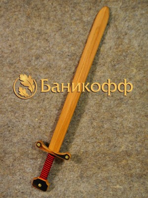 Деревянная игрушка меч с красной ручкой "Палаш" 