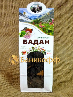 Алтайский чай «Бадан» (100 гр.)