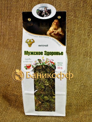 Алтайский чай "Мужское здоровье" (150 гр.)