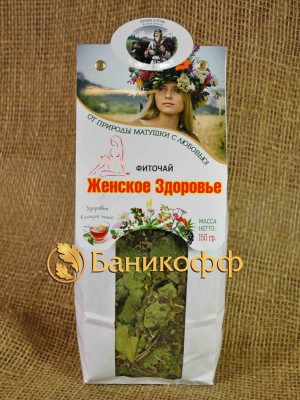 Алтайский чай "Женское здоровье" (150 гр.)