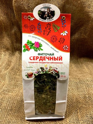 Алтайский чай "Сердечный" (150 гр.)