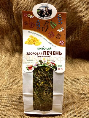 Алтайский чай "Здоровая печень" (150 гр.)