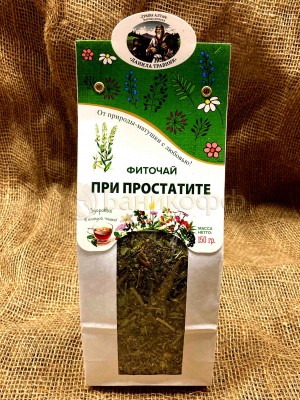 Алтайский чай "При простатите" (150 гр.)