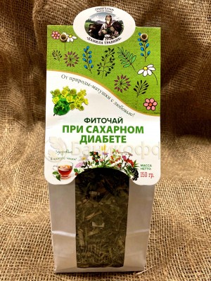 Алтайский чай "При сахарном диабете" (150 гр.)