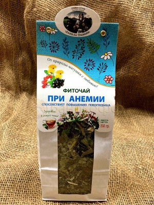 Алтайский чай "При анемии" (150 гр.)