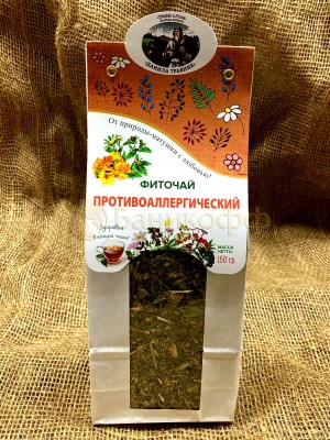 Алтайский чай "Противоаллергический" (150 гр.)