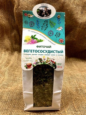 Алтайский чай "Вегетососудистый" (150 гр.)