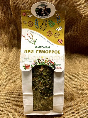 Алтайский чай "При геморрое" (150 гр.)