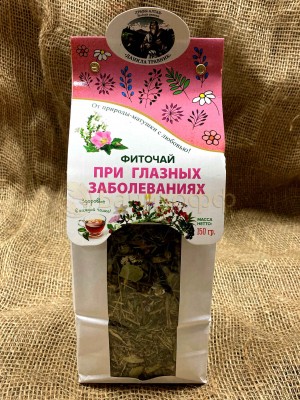 Алтайский чай "При глазных заболеваниях" (150 гр.)