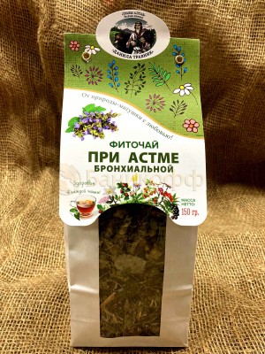 Алтайский чай "При астме бронхиальной" (150 гр.)