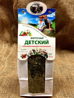 Алтайский чай "Детский" (150 гр.)