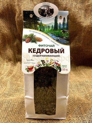 Алтайский чай "Кедровый" (150 гр.)