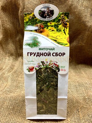 Алтайский чай "Грудной сбор" (150 гр.)